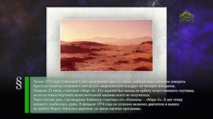 Этот день в истории. 25 июля