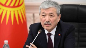 Адылбек Касымалиев поручил усилить подготовку к крупным международным мероприятиям в Кыргызстане