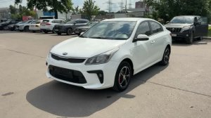 Kia Rio (2017)