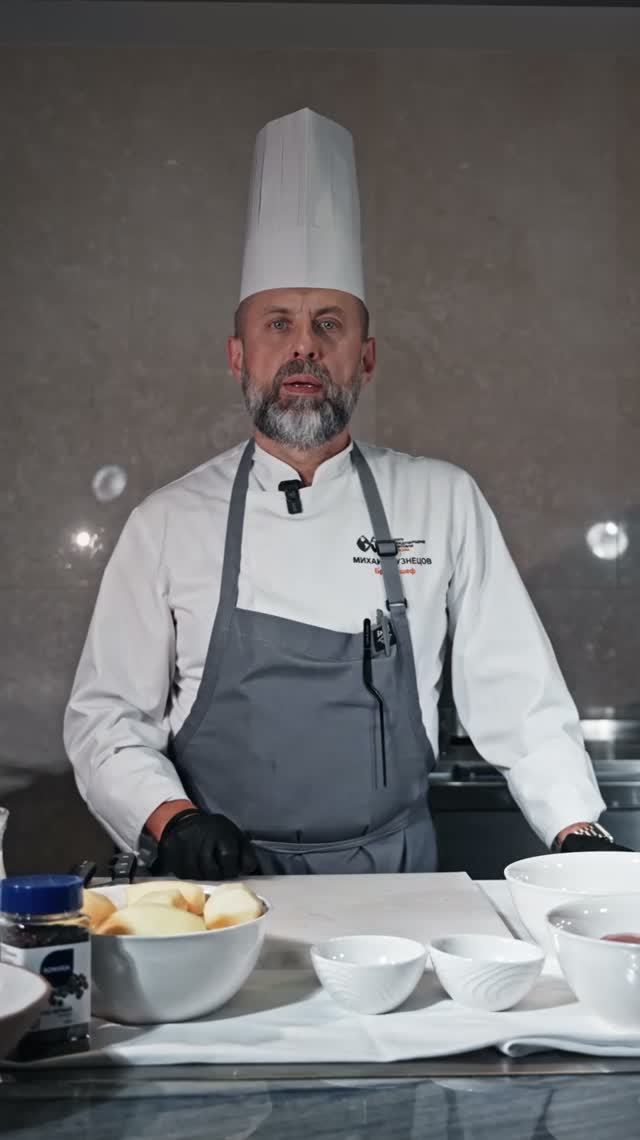 Шедевр русской кухни с премиальной подачей🌟 Шедевр русской кухни с премиальной подачей🌟