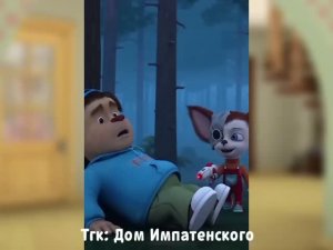 Странный бункер и Странный бункер: Возвращение Малыша. Все серии