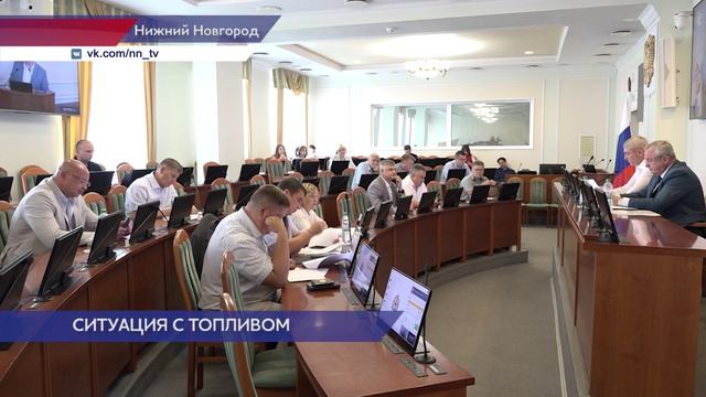 Депутаты регионального парламента обсудили, как обеспечить аграриев топливом смотреть онлайн