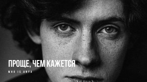Как фотографировать портрет? Проще, чем кажется.