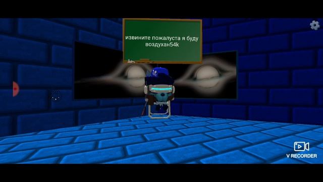 я вернулся и я воздухан смотреть онлайн