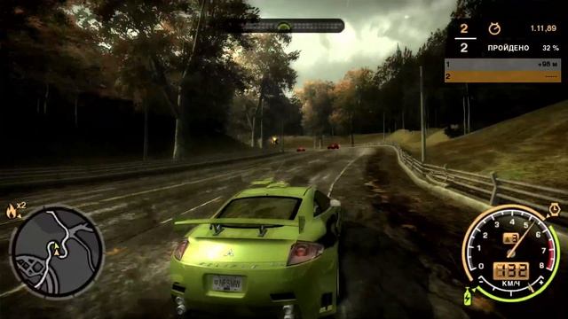 NFS Most Wanted #2