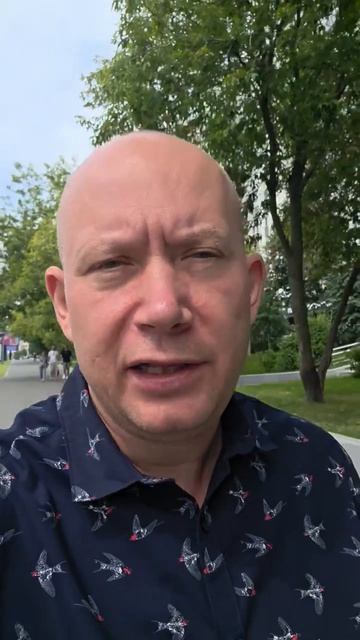 Сделка за 41 минуту в Сбербанке