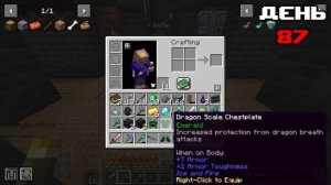 ХАРДКОРНЫЕ ЧАНКИ 5 СЕРИЯ villagerwerman