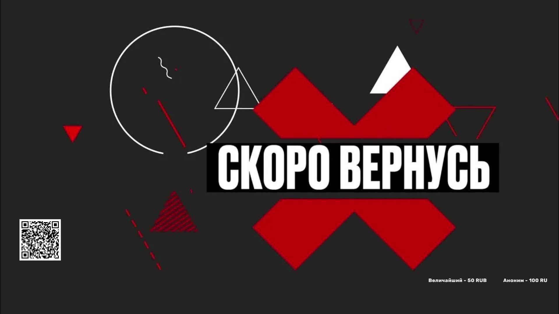 CS 2 пробный с ботами смотреть онлайн