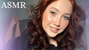 АСМР СКАЗКА НА НОЧЬ ТЫ УСНЕШЬ 100% | ASMR