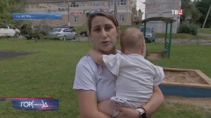 Два американских булли держат в страхе поселок под Истрой