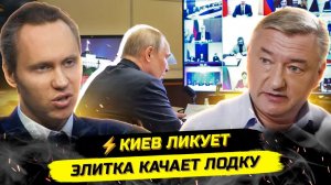 ⚡️БОГЛАЕВ ЖЕСТКО О КРИЗИСЕ, ПОЛИТИКЕ И СУБЪЕКТЕ РАЗВИТИЯ РОССИИ