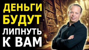 Аффирмация «Я уже есть» — состояние, что меняет всё