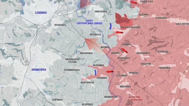 Фронтовая сводка 22 июля 2026 смотреть онлайн