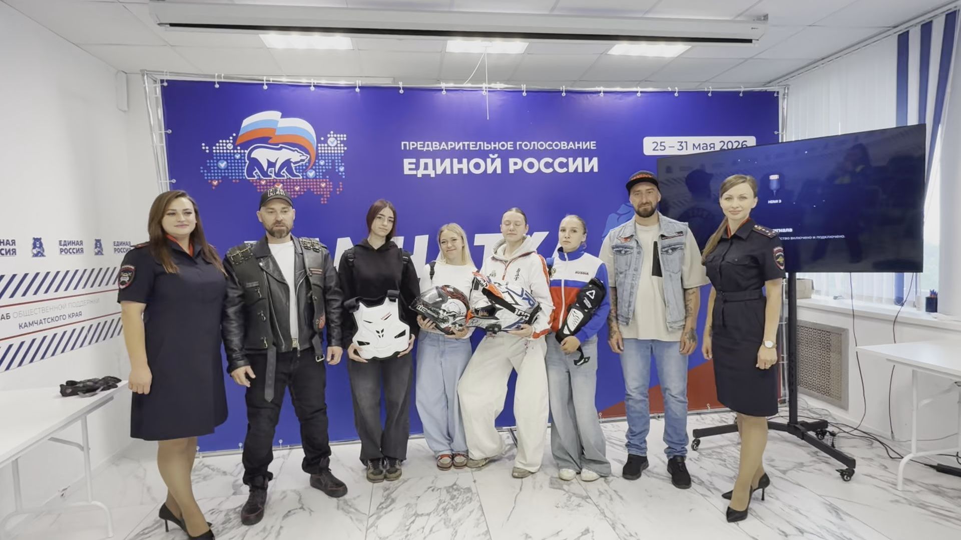 МОТОЦИКЛ – НЕ ИГРУШКА!