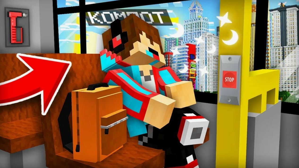 Я ПОТЕРЯЛСЯ В ГОРОДЕ ЖИТЕЛЕЙ В МАЙНКРАФТ Компот Minecraft смотреть онлайн