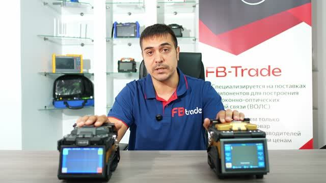 Сравниваем 2 модели от южнокорейского производителя Inno Instrument: View 3 Pro и View 8x.