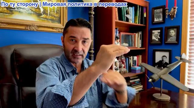 Эмиль Косман – Русские хотят, чтобы Путин нанес ядерный удар по Лондону? Результаты моего X-опроса смотреть онлайн
