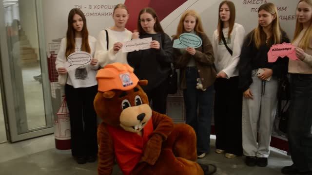 Поздравление с Днем студента 2026 смотреть онлайн