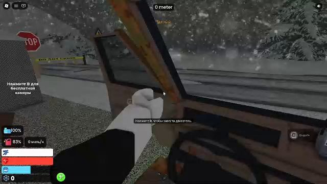 roblox & subnatica 2 смотреть онлайн