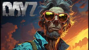 Dayz Pervak Хардкор  6 Серия (Смерть или повезло ? )