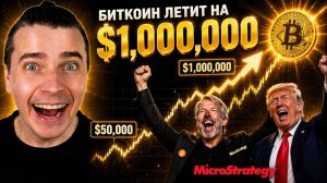 КРИПТОВАЛЮТА БАЙБИТ БЛОКЧЕЙН / 加密貨幣 BYBIT 區塊鏈 / BLOCKCHAIN BYBIT CRYPTOCURRENCY