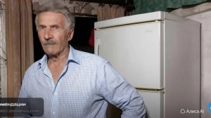 « ДУРАК « НОВАЯ КЛИЧКА У ВОЛОДИ В ЕГО ГОДЫ .