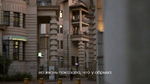 JANAGA — Моя выгода