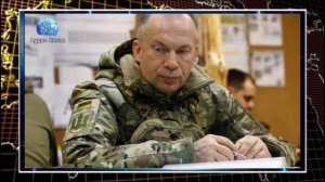 Сырский заявил, что передает своему сменщику «армию в состоянии наступления»