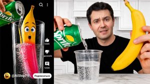 Я Проверил Худшие AI лайфхаки с едой (пожалел 10 раз)