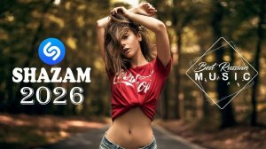 Танцевальная Музыка 2026 Самые Популярные Русские Песни 2026 Танцевальные Хиты 2026 Онлайн