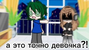 хехе ))))