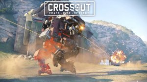 КРОССАУТ 🚀 Стрим 🚀 CROSSOUT