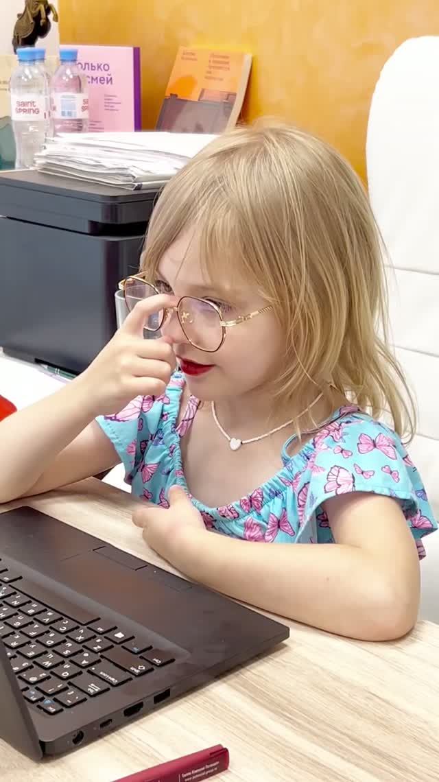 Наш новый Главбух и 1С. Ситуация в офисе.