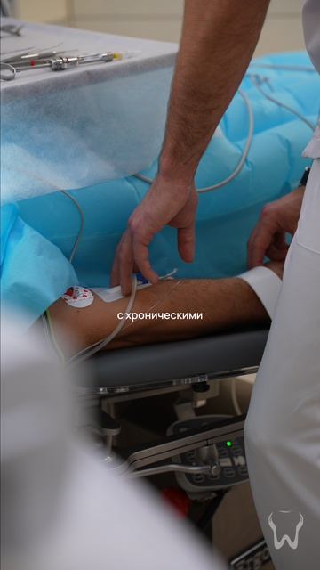 Вопросы об анестезии