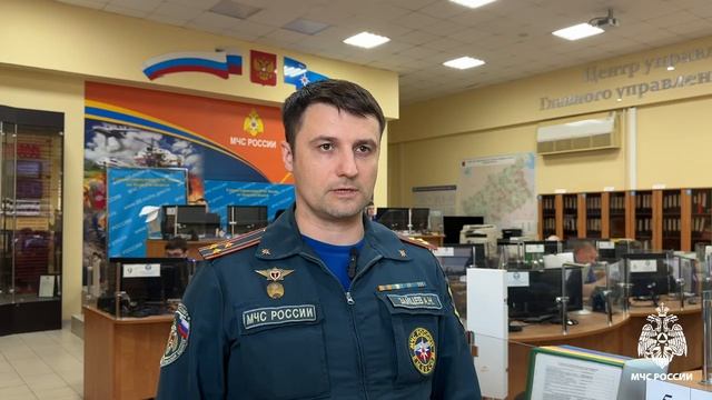 Регистрация туристических групп
