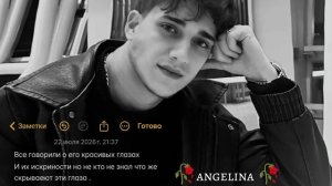 🥀типа цыганская песня 🥀 ашун пх зорэстэ подпишитесь и сто лайку лишню дума тути рекомендации 💗