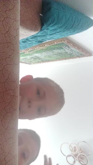 Эфир Чикен ган