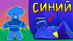 ПРЯТКИ ТОЛЬКО ОДНИМ ЦВЕТОМ | MECCHA CHAMELEON