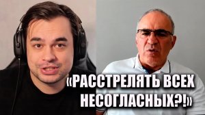 КАСПАРОВ ПРОБИЛ НОВОЕ ДНО!