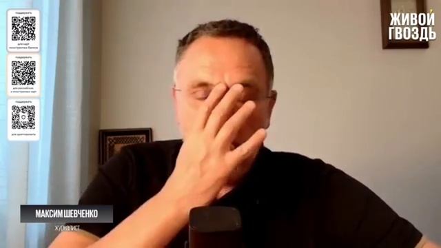 Зеленский боится Фёдорова? Неожиданные детали | Максим Шевченко смотреть онлайн