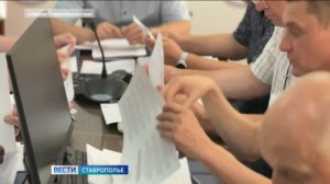 На Ставрополье продолжается подготовка к Единому дню голосования