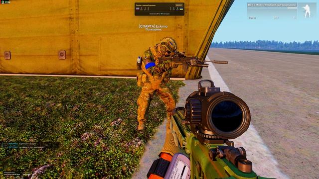 ArmA 3 жалоба 1 смотреть онлайн