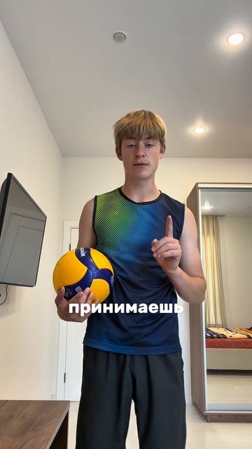 ноги главнее