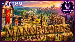 Manor lords 3