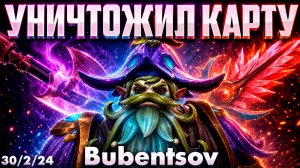 ОНИ УВИДЕЛИ МОЮ СИГНАТУРКУ ФУРИОНА В ДОТА2 / DOTA2