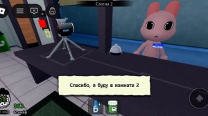 больница для животных часть 2
