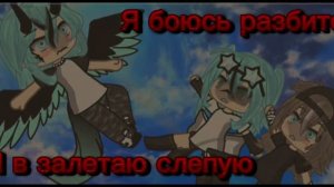 Если што это вы и подпищики