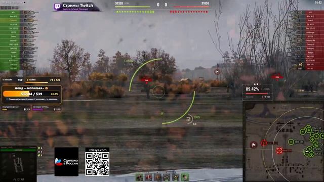 [Fermani wot] 😎 ОСТАЛОСЬ 3% К 3 ОТМЕТКАМ 19 Серия ➡️ EXECUTOR и Contriver С НУЛЯ ДО 95% смотреть онлайн