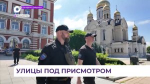 Ежедневно сотрудники «Безопасного Приморья» обеспечивают порядок во Владивостоке