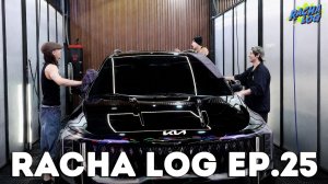 [RACHA LOG] Ep.25 НоуБанХван: Бан Чан & Ли Ноу & Хёнджин